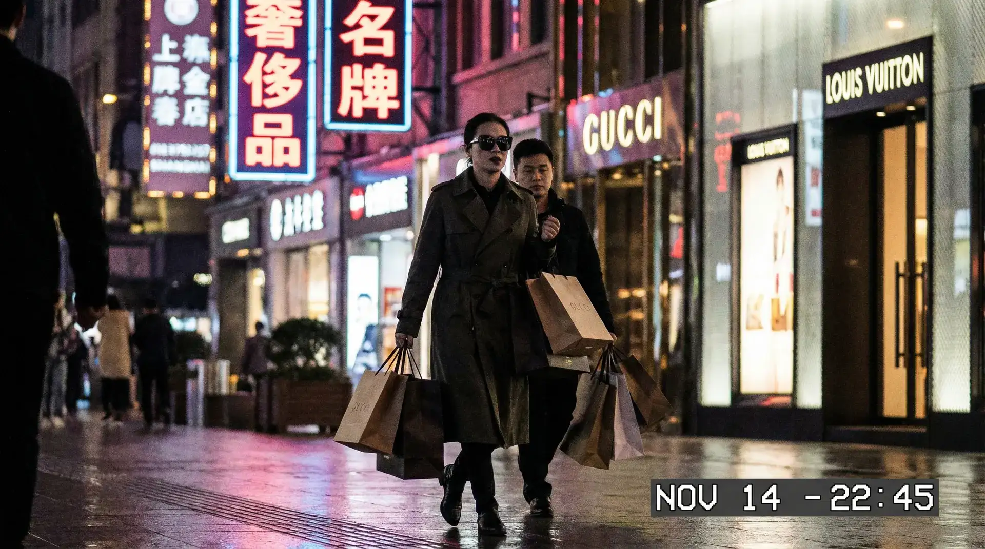 日本伦理 - 奢侈品购物被拍